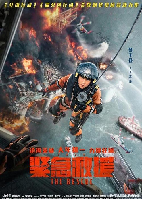 哪里能办黑山州立大学文凭毕业证