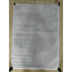 哪里能办马里兰综合卫生大学毕业证