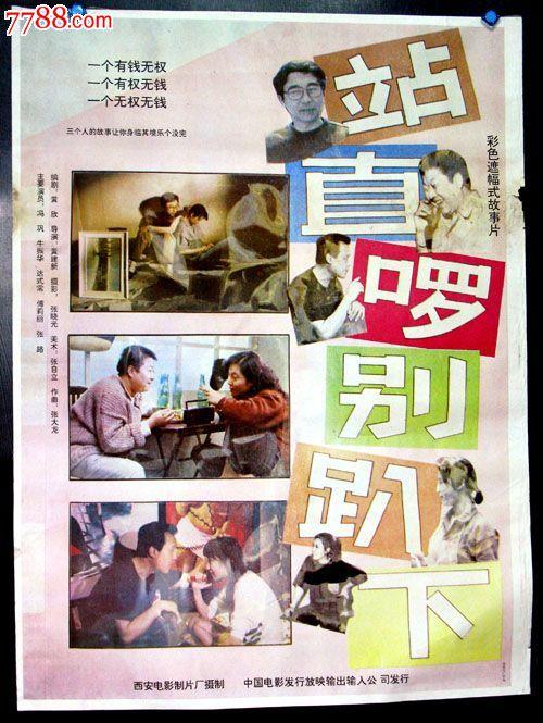 哪里能办广东发展银行流水