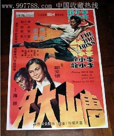 哪里可以做园艺师证